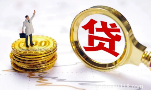 名下有貸款買(mǎi)二套可以商業(yè)貸款嗎2