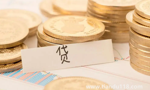 個(gè)人商鋪貸款是信用貸款嗎2