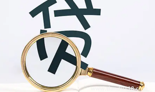 買商鋪可以貸款30年嗎3