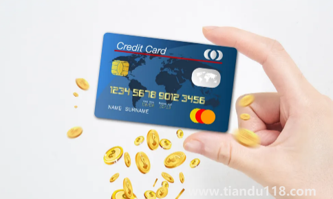 信用卡為什么借錢借不出來3