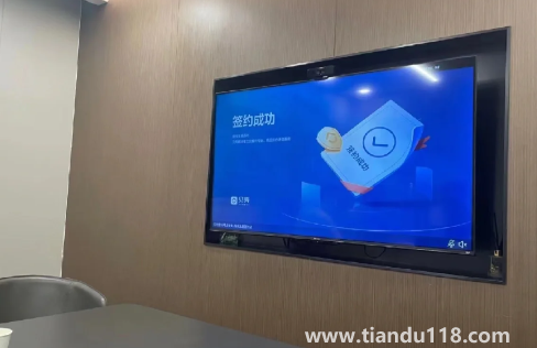 貝殼中介費2.5可以優(yōu)惠么3