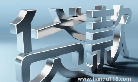 無抵押貸款30萬可以拿來買房付首付嗎2