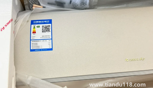 格力空調(diào)送貨時需開箱驗貨嗎（格力空調(diào)購買小常識）