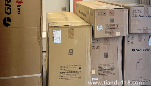 格力空調(diào)送貨時(shí)需開箱驗(yàn)貨嗎2