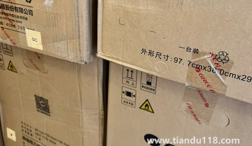 格力空調(diào)送貨時(shí)需開箱驗(yàn)貨嗎3