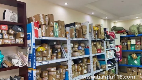 9519668是機器人嗎2