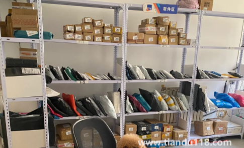 9519668是什么快遞公司2