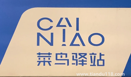 9519668接聽了沒事吧2