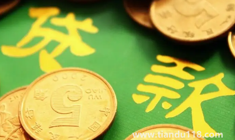 無(wú)抵押貸款30萬(wàn)需要擔(dān)保人嗎3