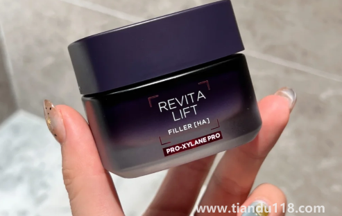 歐萊雅20面霜和小蜜罐哪個(gè)好1