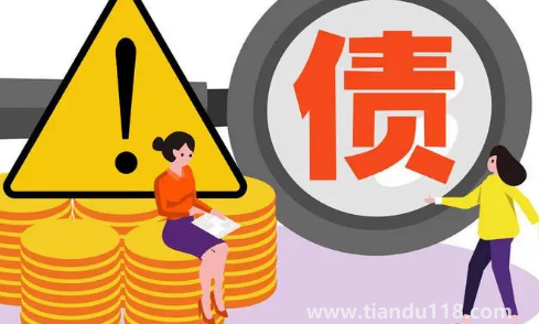 還沒買房就負(fù)債20萬了正常嗎3