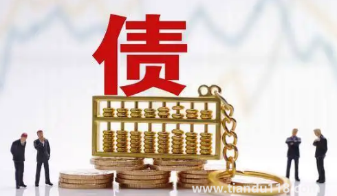 還沒買房就負(fù)債20萬了正常嗎2