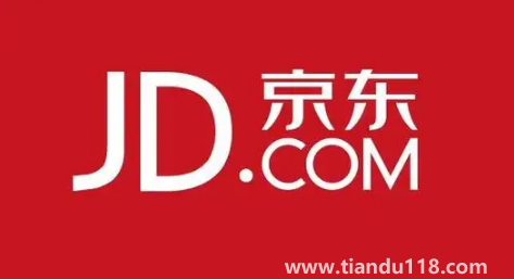 千萬(wàn)不要激活京東白條有什么說(shuō)法(京東白條激活了有什么影響)(圖3) 千萬(wàn)不要激活京東白條有什么說(shuō)法3