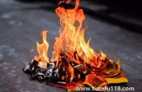 燒五七從哪一天開(kāi)始算2