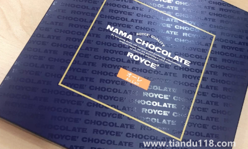 ROYCE巧克力檔次高嗎2