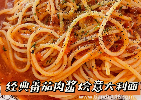 空刻意面哪個口味最好吃2