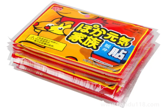 暖寶寶撕開外包裝就會(huì)發(fā)熱嗎2