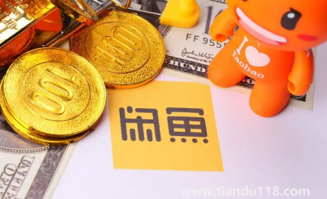 閑魚小法庭一般誰(shuí)贏3