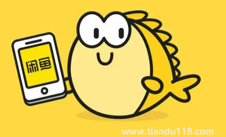 閑魚(yú)小法庭入口在哪里（閑魚(yú)小法庭經(jīng)驗(yàn)分享）