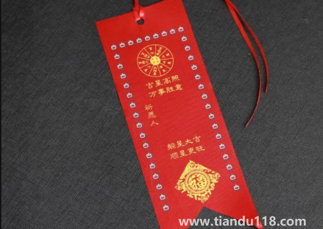 2023年除夕只有屬兔的需要躲星嗎2