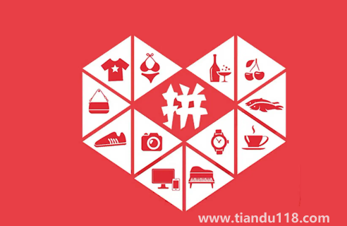 拼多多客服為什么這么囂張（拼多多客服為什么愛搭不理）