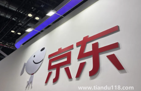 京東e卡用不完面額會(huì)有余額嗎（京東e卡可以退款嗎）