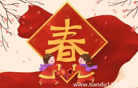 2023年大寒過后幾天是亂歲（為什么趕亂歲）