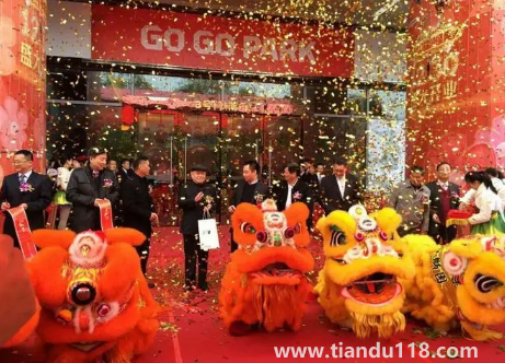 2022年臘八開業(yè)好嗎（為什么創(chuàng)業(yè)要選個好日子）