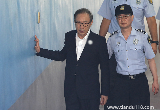 韓國前總統(tǒng)李明博出獄待遇慘淡（沒養(yǎng)老金，不配司機，無秘書）