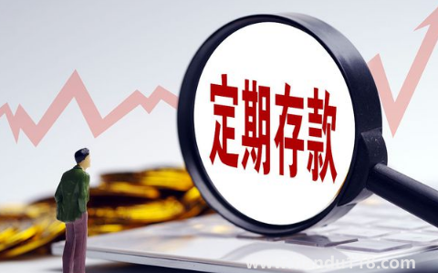 大額存單是不是每次購(gòu)買(mǎi)時(shí)都要20萬(wàn)起（大額存單必須是20萬(wàn)嗎）