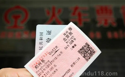 12306候補訂單待兌現(xiàn)靠譜嗎（候補車票兌現(xiàn)成功座位怎么看）