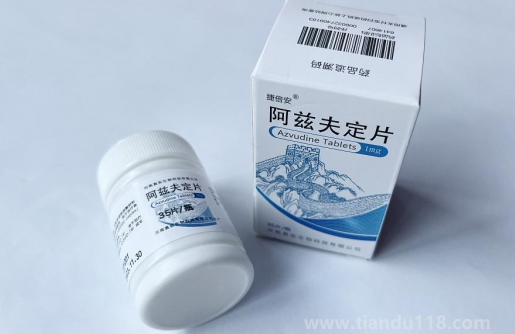 ?阿茲夫定片80歲老人吃可以嗎（阿茲夫定片的功效和副作用是什么）