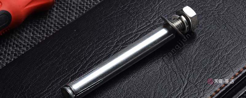 膨脹螺絲怎么取出來