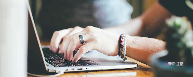 win7自動(dòng)關(guān)機(jī)命令