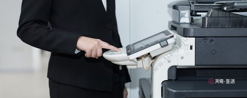 打印機(jī)墨盒怎么清零 打印機(jī)墨盒清零的方法(圖1) 打印機(jī)墨盒怎么清零