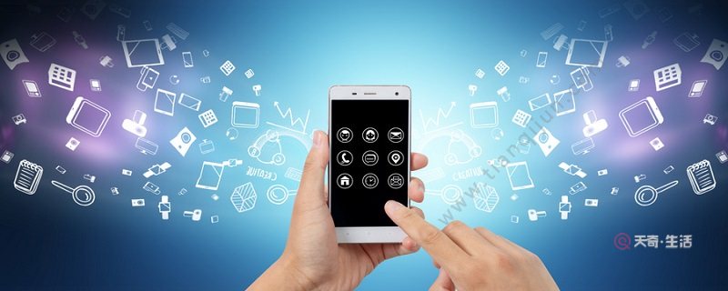 孩子的健康碼怎么申請