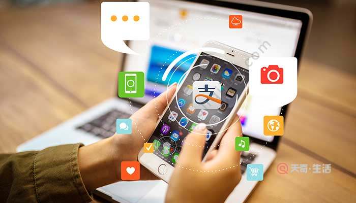 孩子的健康碼怎么申請