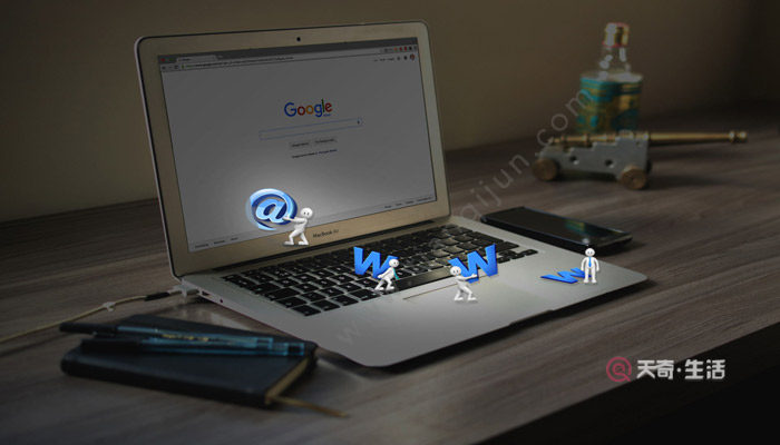 網(wǎng)頁上有錯誤是怎么回事