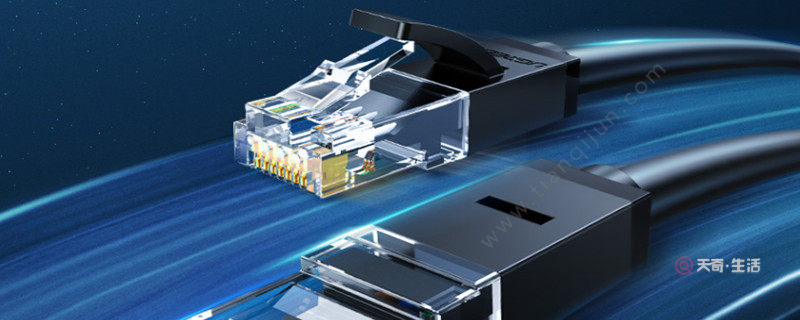 網(wǎng)速和網(wǎng)線有關(guān)嗎