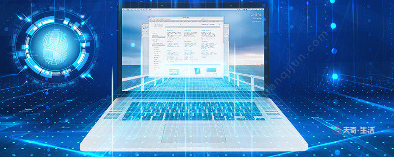 任務(wù)管理器怎么打開(kāi)