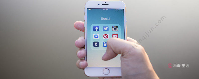 蘋(píng)果序列號(hào)查詢(xún)?cè)谀睦? style=