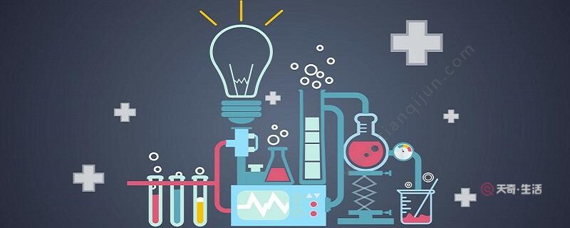 族序數(shù)是什么意思