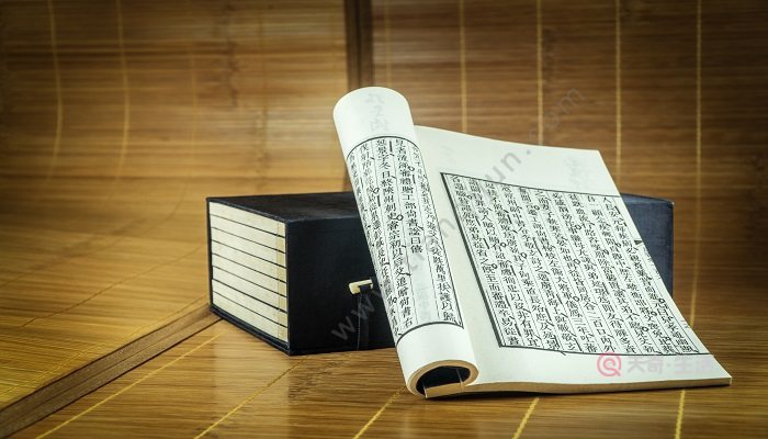 史記是編年體還是紀傳體